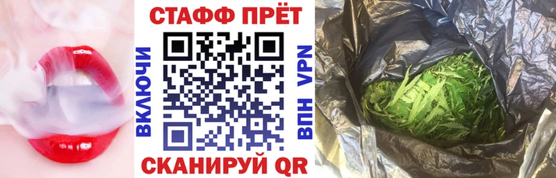 NBOMe Выкса