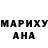 Амфетамин Premium Mahabat Kozubekova