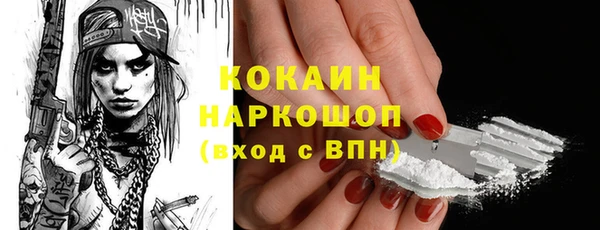 a pvp Бронницы
