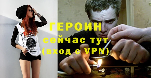 a pvp Бронницы