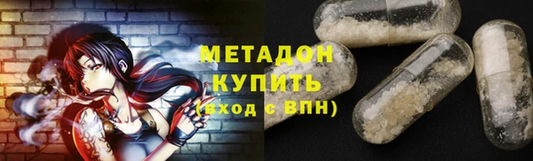 a pvp Бронницы