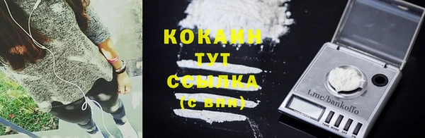 a pvp Бронницы