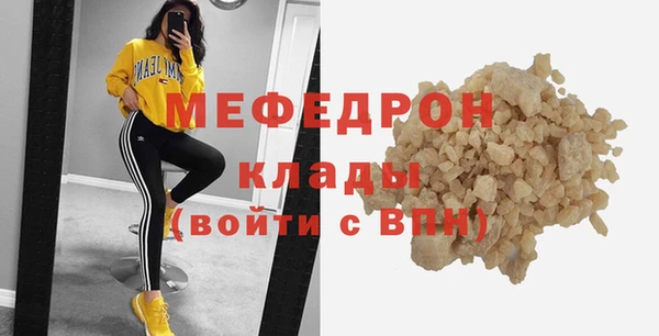 a pvp Бронницы