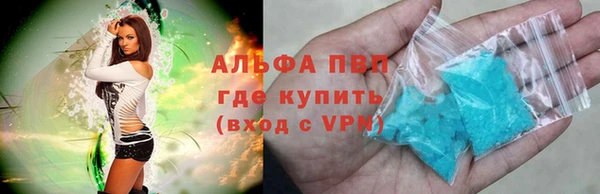 a pvp Бронницы
