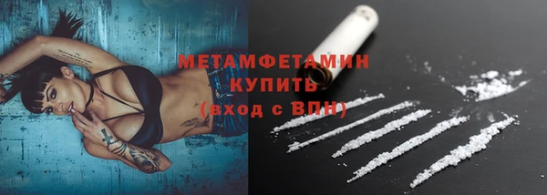 a pvp Богородск