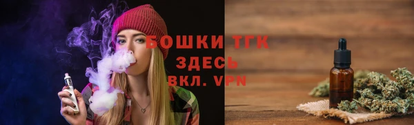 a pvp Бронницы