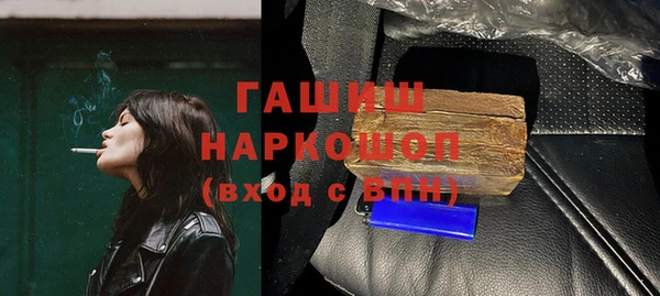 a pvp Богородск