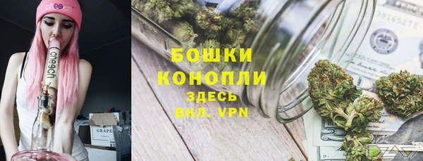 a pvp Бронницы