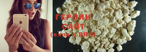 mix Богородицк