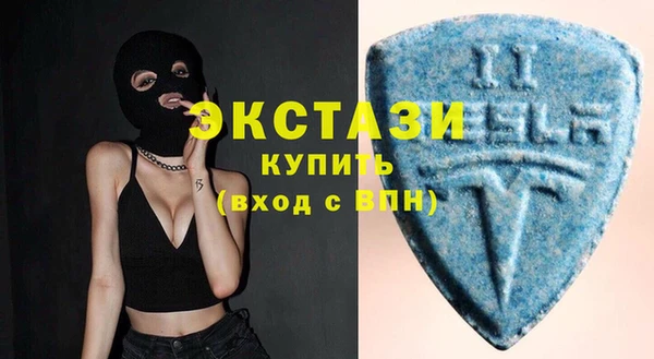 a pvp Бронницы