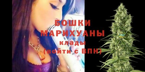 a pvp Бронницы