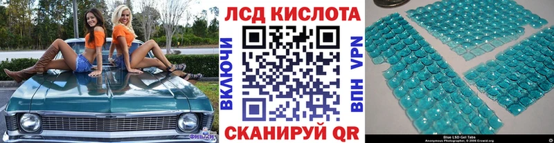 Купить  Выкса  Марки N-bome 1,8мг 