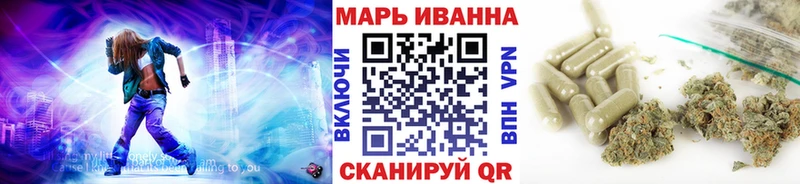 Бошки Шишки семена  Купить  Выкса 